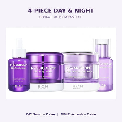 [Cardi B Pick] Purple Day & Night Firming & Lifting 4-Piece Set | Probioderm + Nano Collagen | Korean Anti-Aging Skincare